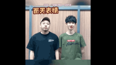 純屬