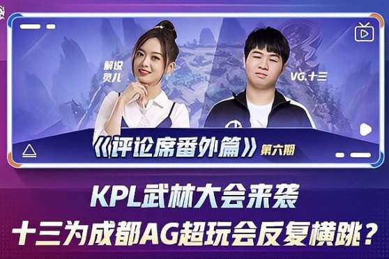 后的深层次