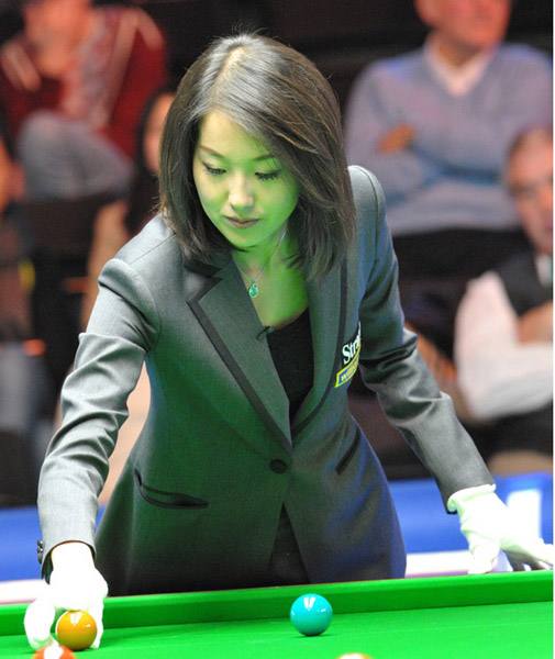 未能充分利 未能充分利